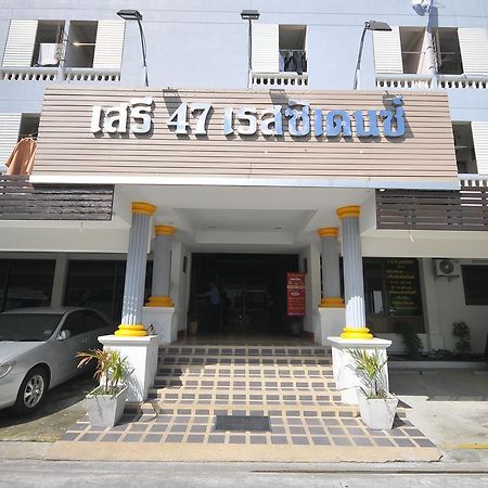 Seri 47 Residence 曼谷 外观 照片