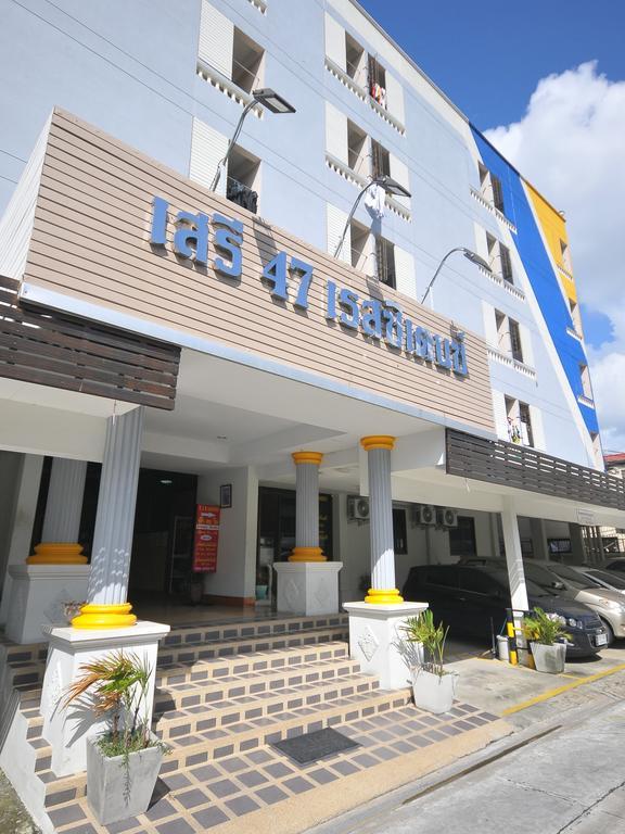 Seri 47 Residence 曼谷 外观 照片